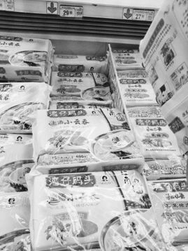 灣仔碼頭再陷“病菌門”，速凍食品行業遭遇信任危機與市場寒冬