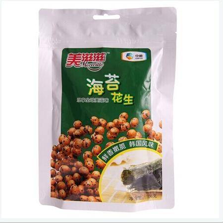 中糧美滋滋海苔花生 辦公室零食新風尚，促銷特價不容錯過
